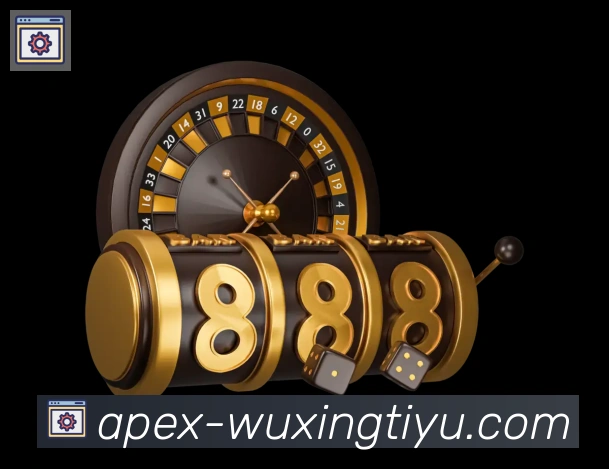 App界面